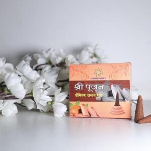 Shree Pujan Premium Chandan Dhoop Batti with floral decor – best dhoop batti for pooja in Delhi.