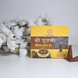 Shree Pujan Premium Guggal Dhoop, organic dhoop batti in Delhi, offering a rich and aromatic fragrance for spiritual use.