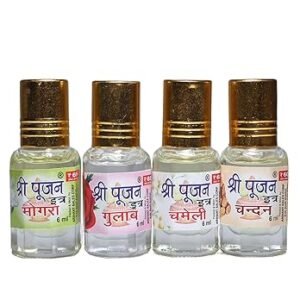 Set of 4 Shri Poojan Attars