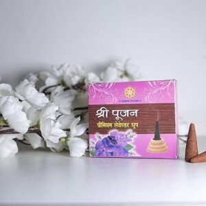 Shri Poojan Premium Lavender Dhoop Batti with floral decor – best dhoop batti for pooja in Delhi.