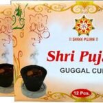 Guggal Cup pack with 12 pieces